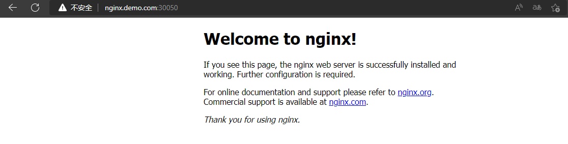 kubernetes 1.18 部署 ingress-nginx