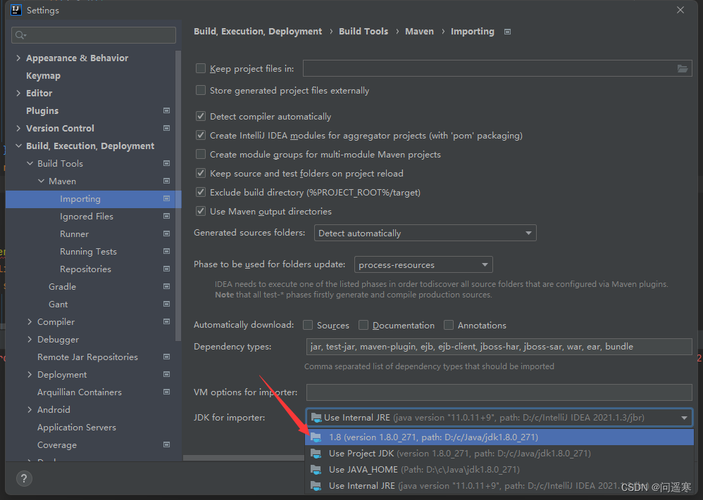 Cannot run program “D:\c\IntelliJ IDEA 2021.1.3\jbr\bin\java.exe“