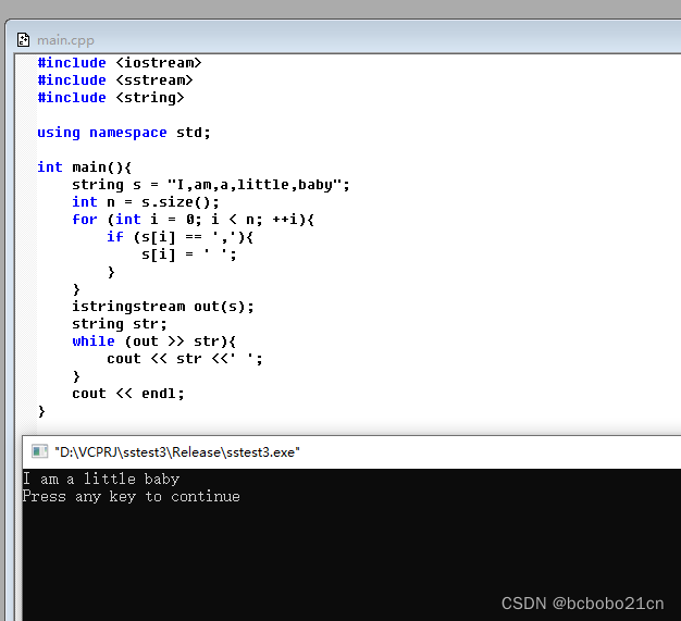 C++ istringstream类学习