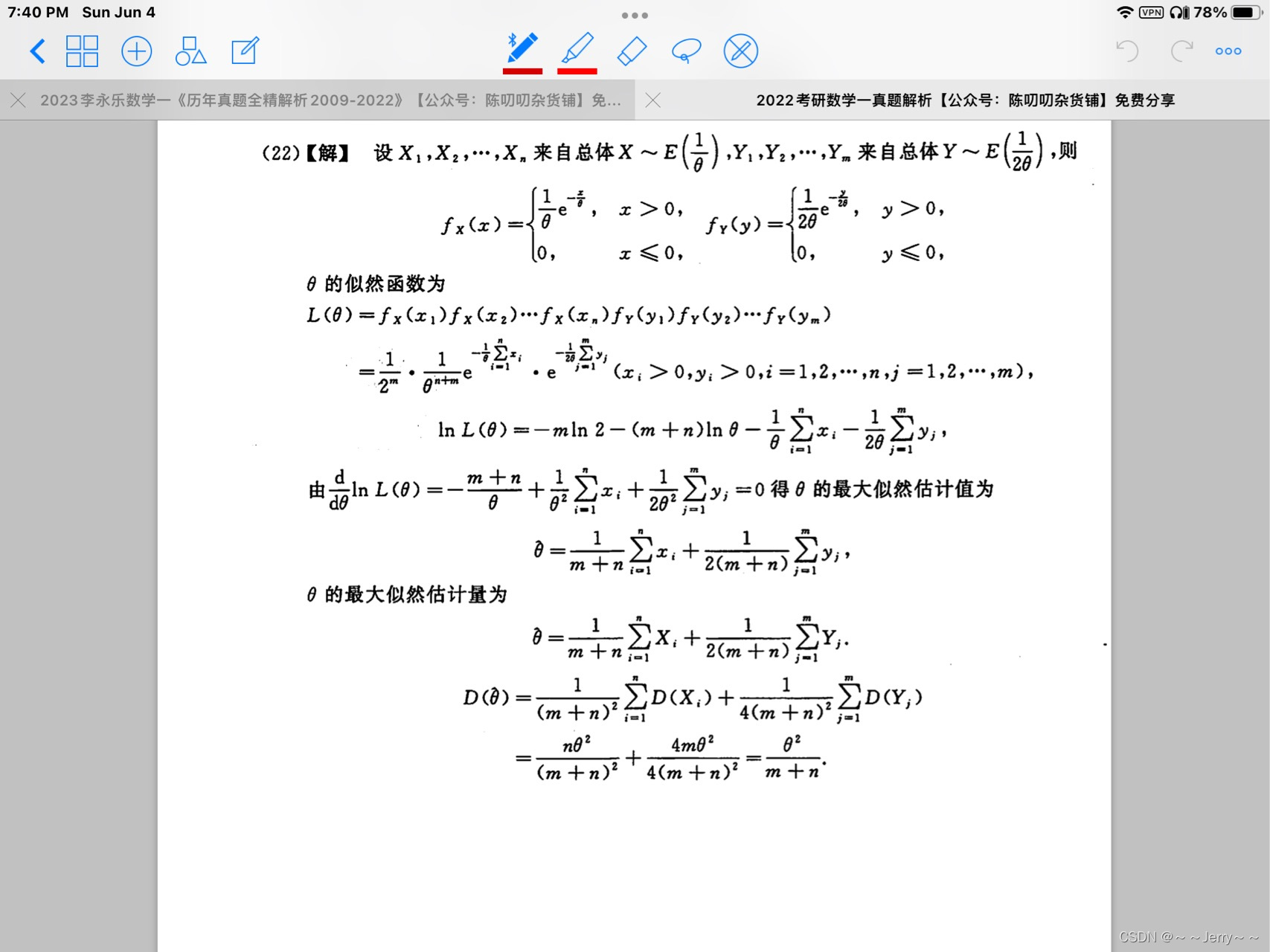 maximum likelihood Estimation