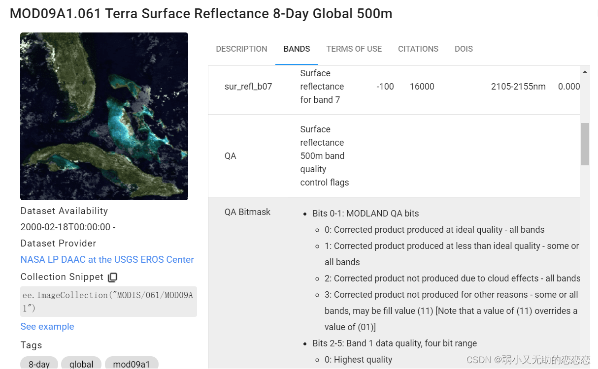 毕设思路和过程梳理【4月27日及以后】_mod09a1计算lswi-CSDN博客