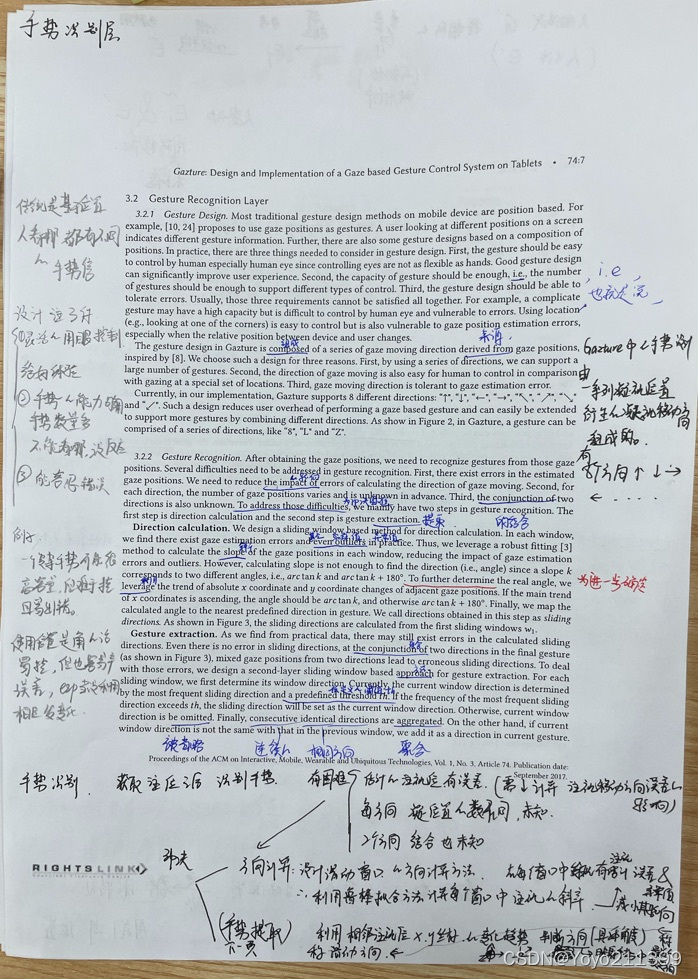 watermark,type_d3F5LXplbmhlaQ,shadow_50,text_Q1NETkBZb3lvMjExMzk5,size_20,color_FFFFFF,t_70,g_se,x_16