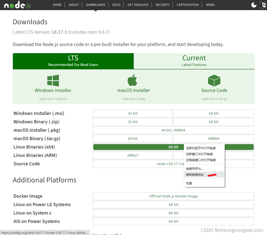 nodejs de linux