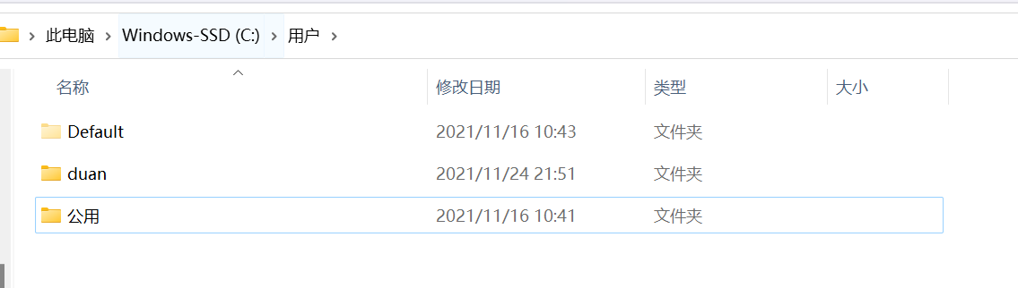 windows11修改用户名_win10家庭中文版怎么更改用户名