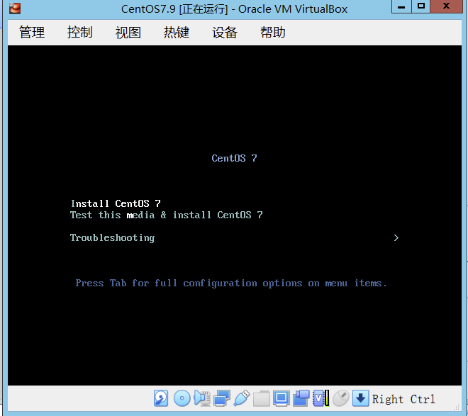 VirtualBox中安装CentOS 7.9 详细步骤_virtual-box安装centos7.9-CSDN博客