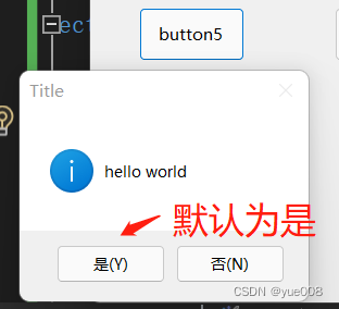 请添加图片描述