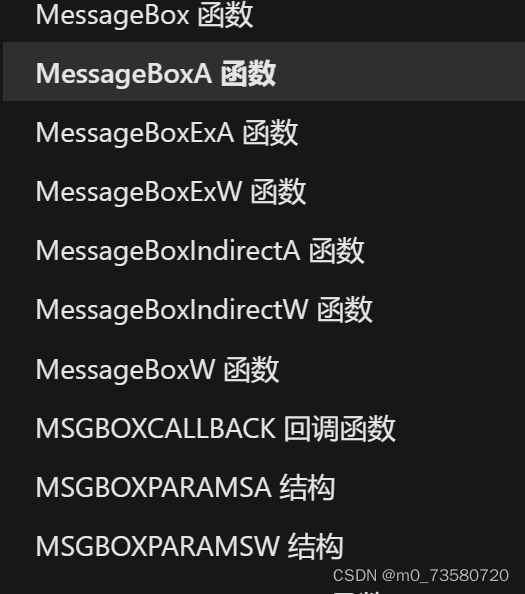 什么是API//DLL//NT架构//MessageBoxA函数//WOW64_macro,dll,api-CSDN博客