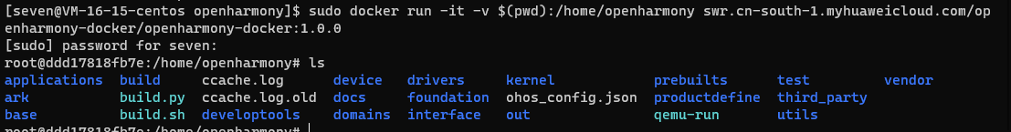 OpenHarmony鸿蒙docker编译环境搭建