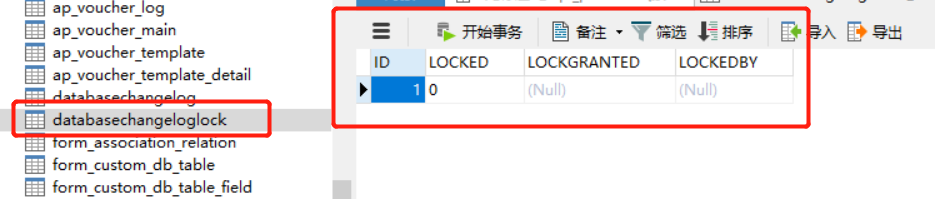 [localhost-startStop-1] liquibase.lockservice.null Waiting for ...