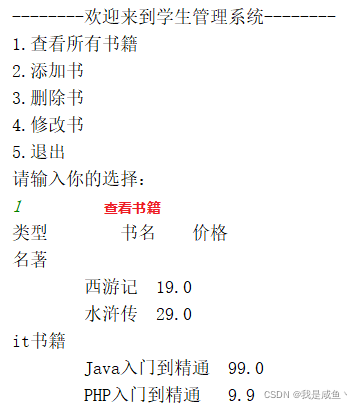 [外链图片转存失败,源站可能有防盗链机制,建议将图片保存下来直接上传(img-EZkTnZaw-1640939133022)(imgs/1543580255773.png)]