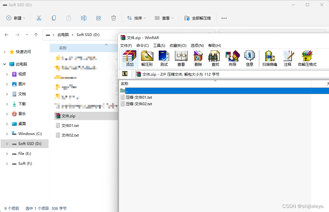 Java ZipOutputStream 的使用，实现压缩文件CSDN博客