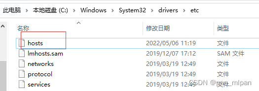 请添加图片描述