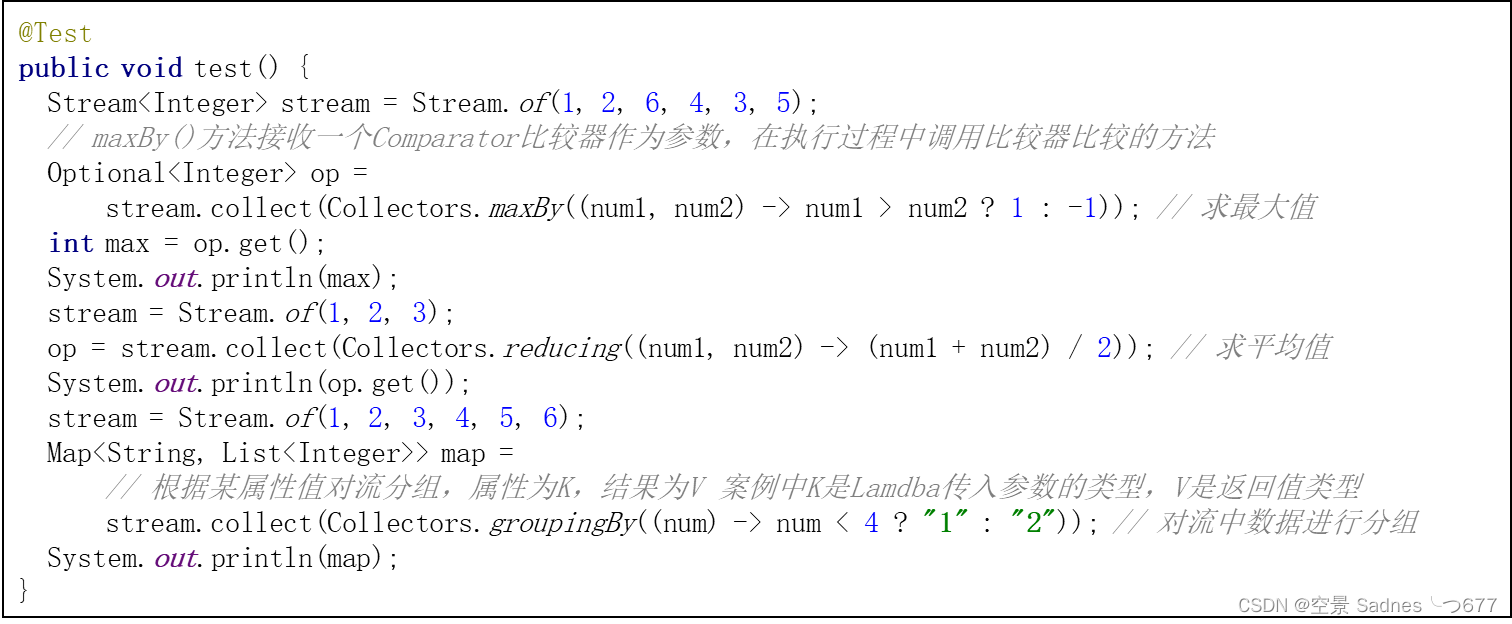 JAVA实训第三天