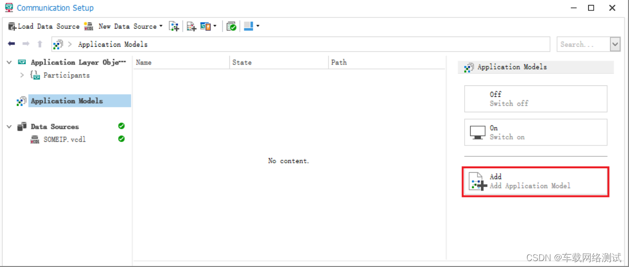 Vector CANoe VCDL在CANoe中应用CSDN博客