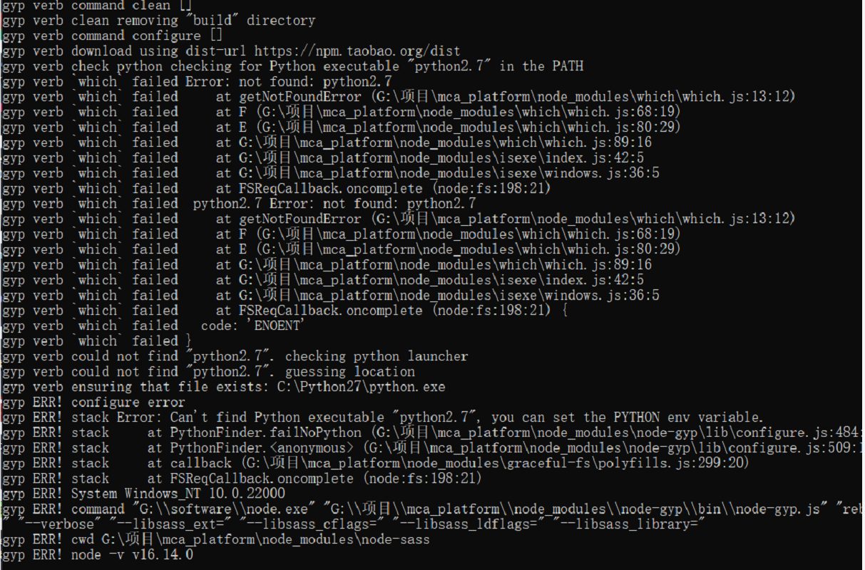 Error Node Sass: Command Failed报错_error Node-sass: Command Failed.-CSDN博客