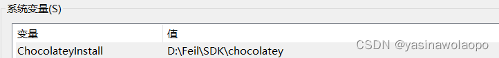 环境的图-chocolateInstall