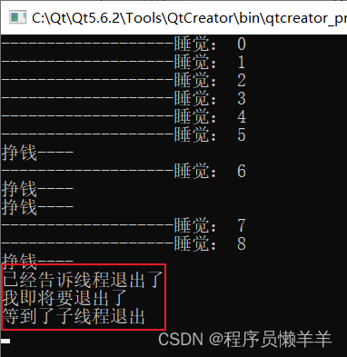 [外链图片转存失败,源站可能有防盗链机制,建议将图片保存下来直接上传(img-tJmzlc7E-1689132952538)(C++.assets/image-20230704070532463.png)]