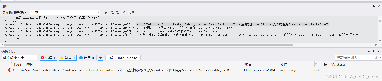 C++ 使用一维数组和二维数组给 std::vector＜cv::Point2d＞ 赋值的方法