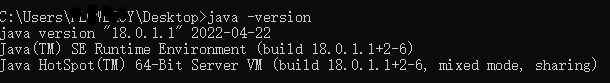java -v运行结果