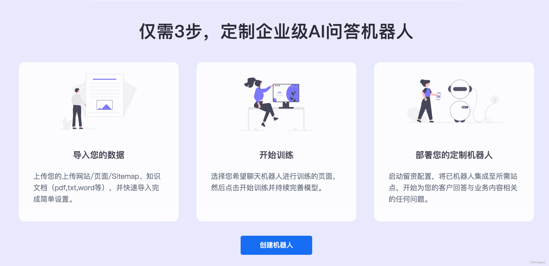 c41a866a0c59493a8c7f1547c449332e.png