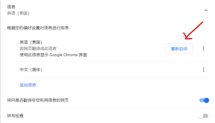 watermark,type_ZHJvaWRzYW5zZmFsbGJhY2s,shadow_50,text_Q1NETiBA5YuH5b6A55u05YmN55qE5Yqb6YeP,size_20,color_FFFFFF,t_70,g_se,x_16