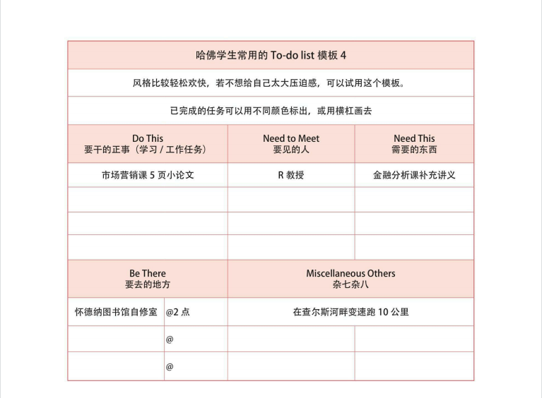 长得像反犬旁数学符号 Csdn