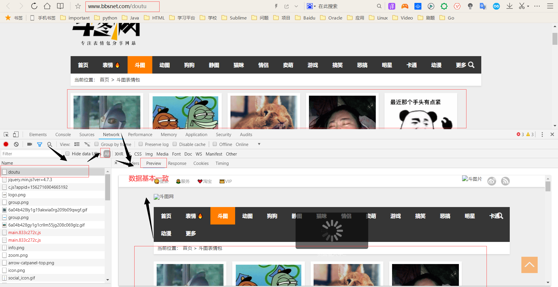 请添加图片描述