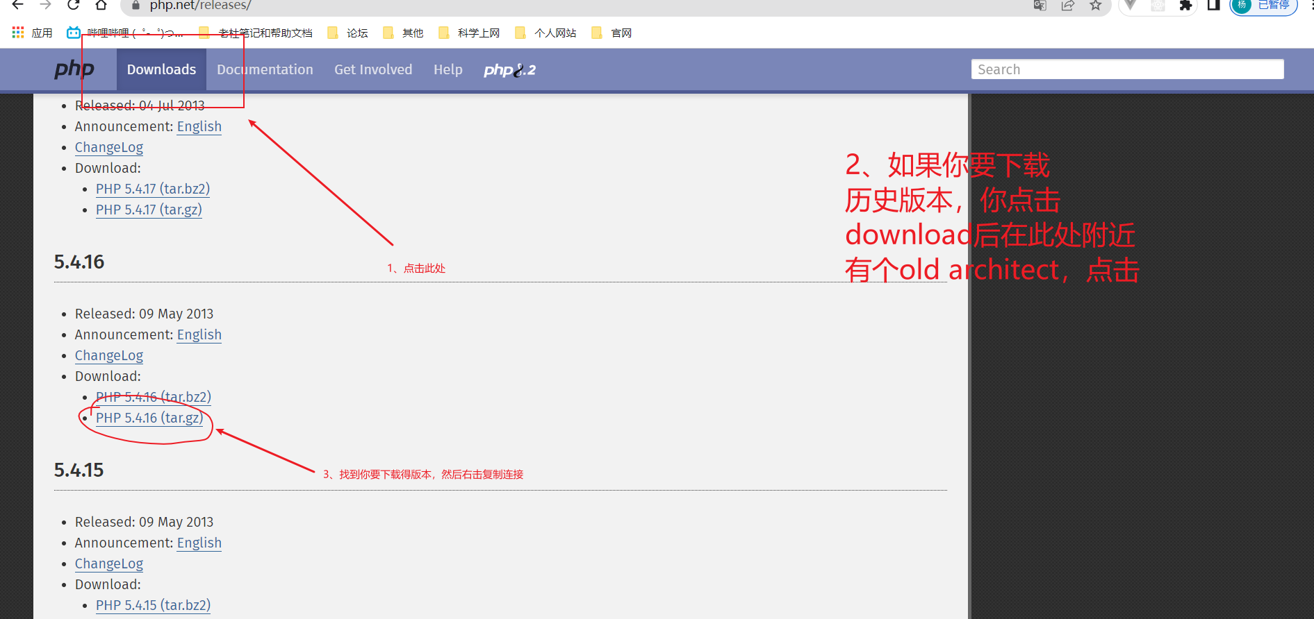 php添加mysqli扩展_php安装mysqli扩展-CSDN博客