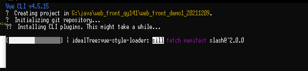 根据网速有关系