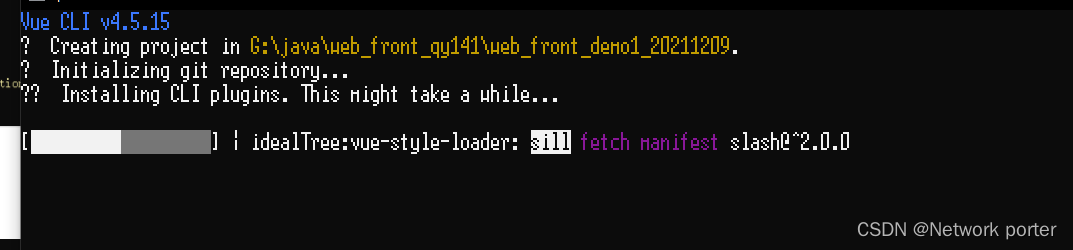 根据网速有关系