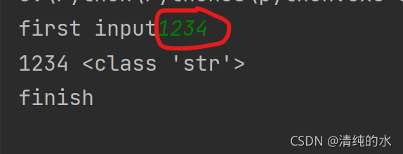 Python(输入输出)_python input默认值-CSDN博客