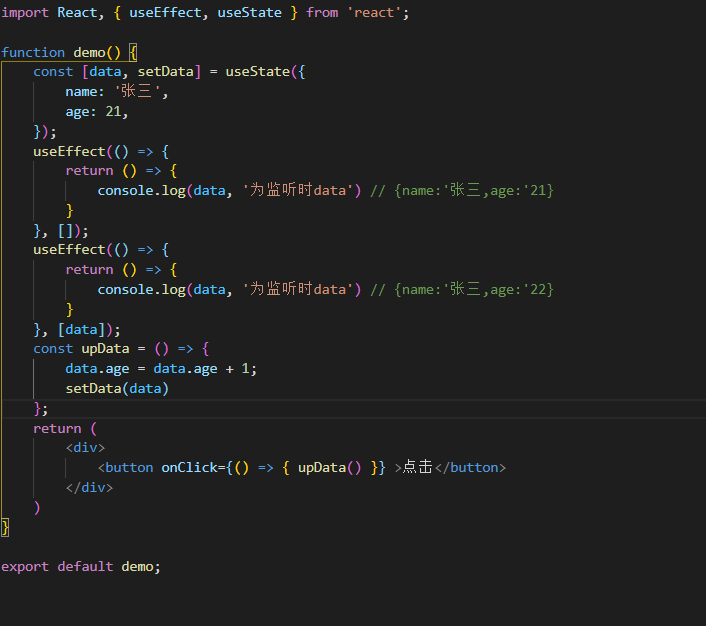 论useEffect,在return的函数中无法访问到存储在useState中最新值的处理办法_useeffect中函数获取不到最新状态CSDN博客