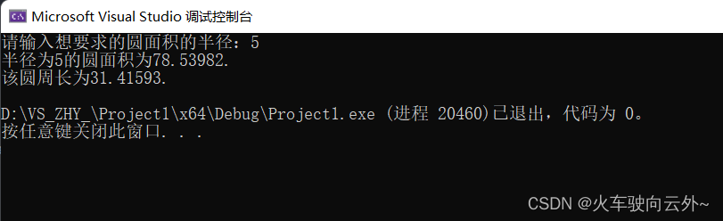 c431b091a5c94e73bf1cda9bc0dfeecf.png