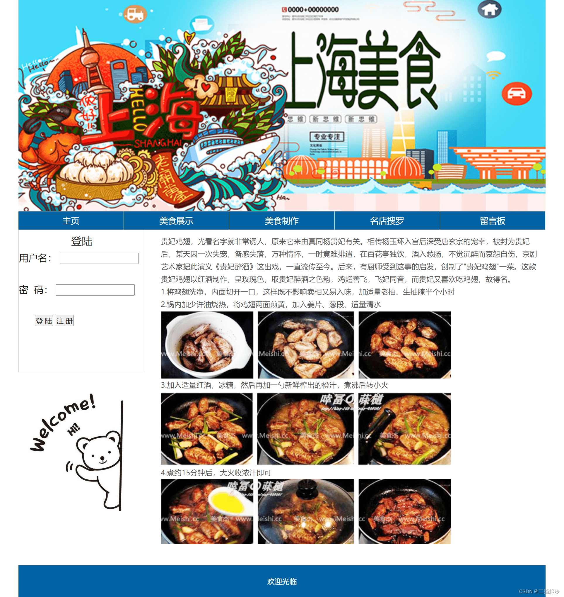 c43469191a3141b383b2240ea3e7950f.png