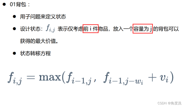 [外链图片转存失败,源站可能有防盗链机制,建议将图片保存下来直接上传(img-htLvc89Z-1657077340229)(C:\Users\YYYYYKN\AppData\Roaming\Typora\typora-user-images\image-20220514172940197.png)]