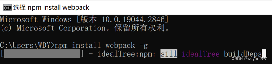 [外链图片转存失败,源站可能有防盗链机制,建议将图片保存下来直接上传(img-jZvsO4ti-1684206275120)(C:\Users\WDY\AppData\Roaming\Typora\typora-user-images\image-20230514161946259.png)]