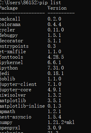 python各种库的安装_ad常用软件库