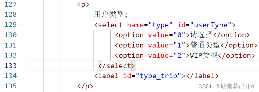 watermark,type_d3F5LXplbmhlaQ,shadow_50,text_Q1NETiBA5Z-O5Y2X6Iqx5bey5byAz4A=,size_20,color_FFFFFF,t_70,g_se,x_16