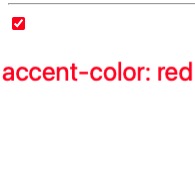 accent-color