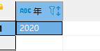 将13位的时间戳字符串转换为4位的年的字符串
