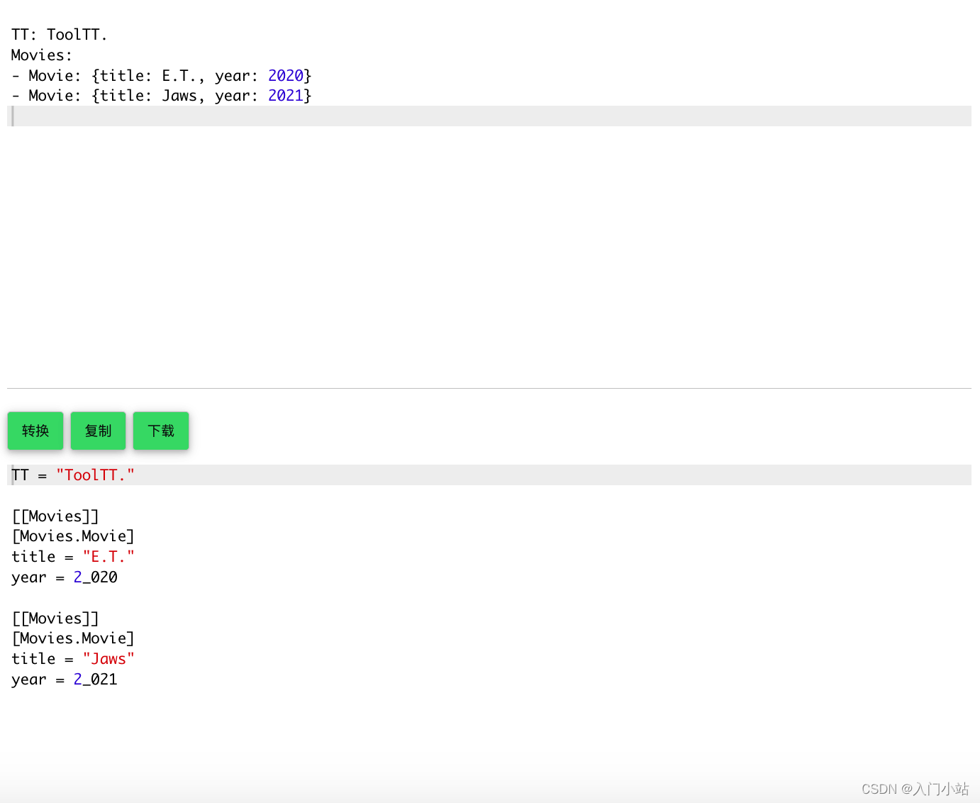 Toml Pydata Model Example 在线YAML转TOML工具_yml to toml-CSDN博客