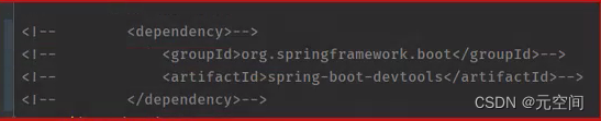 【工作技术栈】【源码解读】一次springboot注入bean失败问题的排查过程