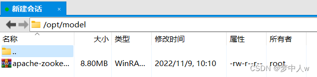 [外链图片转存失败,源站可能有防盗链机制,建议将图片保存下来直接上传(img-0sxUjvWN-1667968504426)(C:\Users\16224\AppData\Roaming\Typora\typora-user-images\image-20221109101047415.png)]