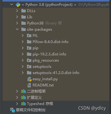 Python使用Pillow包报错 ImportError: DLL load failed while importing _imaging ...