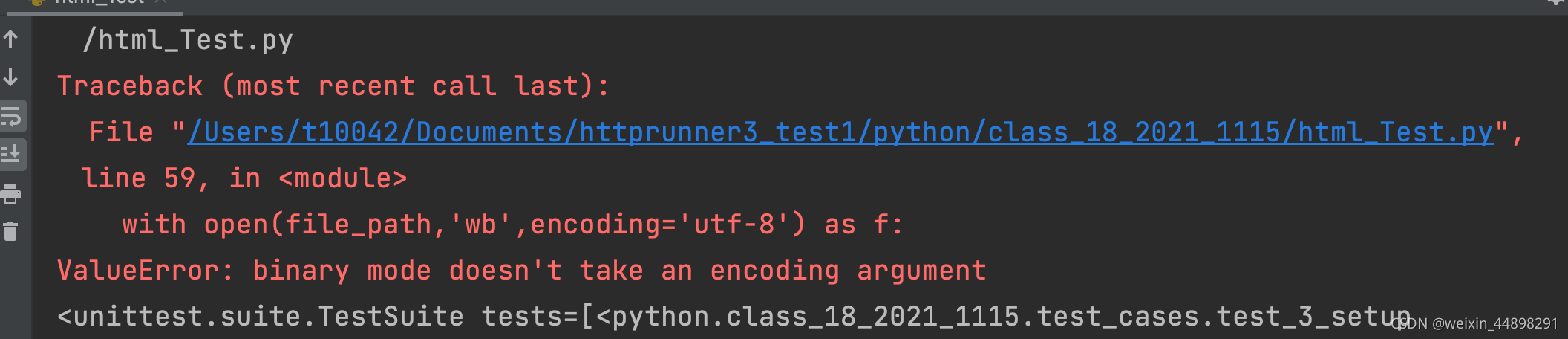解决Python模块报错:with open(file_path,‘wb‘,encoding=‘utf-8‘) as f ...