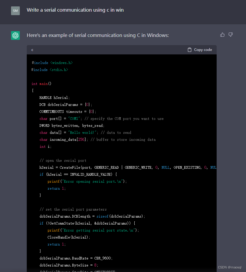 ChatGPT win下C语言串口通信