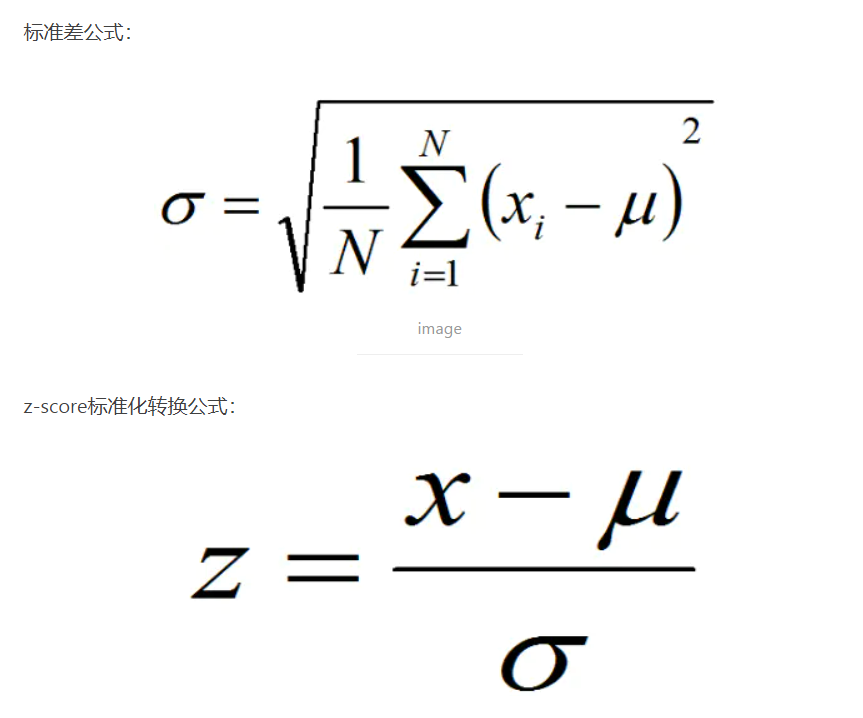 Z Score标准化 Zero 的博客 Csdn博客 Z Score标准化 Z Score标准化 Zero 的博客 Csdn博客 Z Score标准化