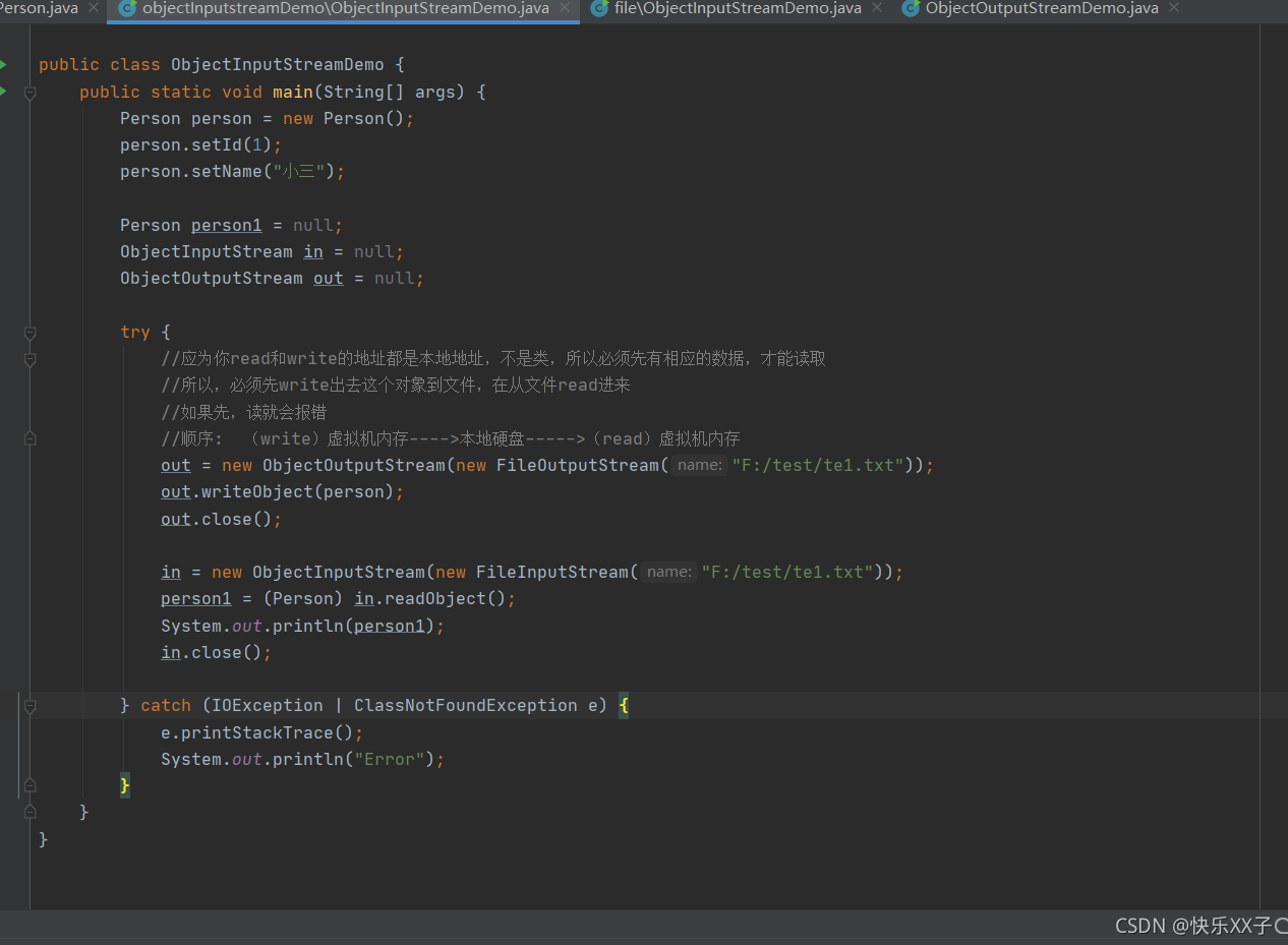 io流之ObjectInputStream报错(已解决)_java objectinputstream invalid stream ...