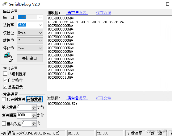 利用CX-ONE搭建omron PLC仿真环境