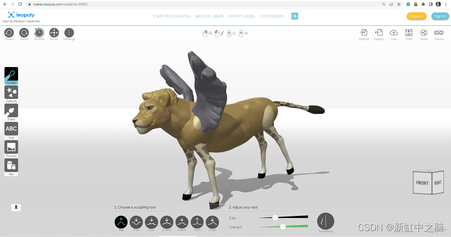 8个值得收藏的在线3D建模工具